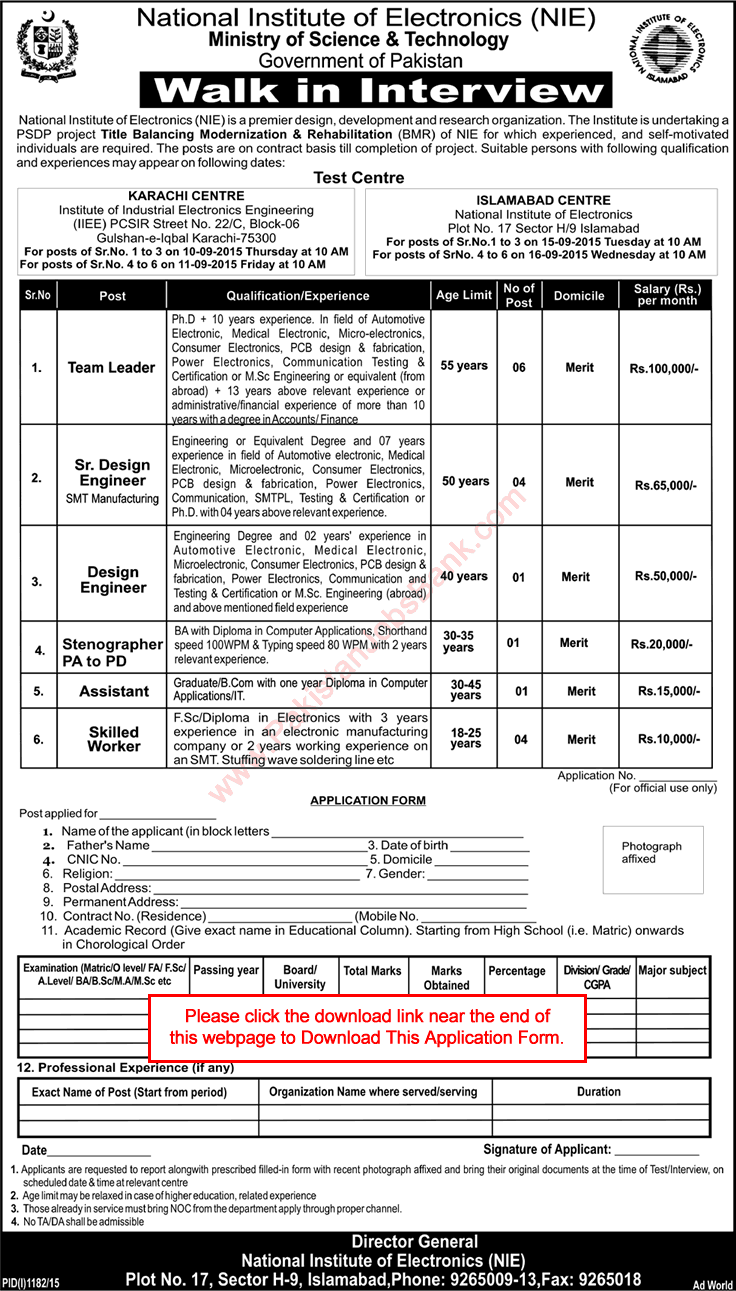 National Institute of Electronics Islamabad Jobs 2015 September NIE Walk in Interviews Latest