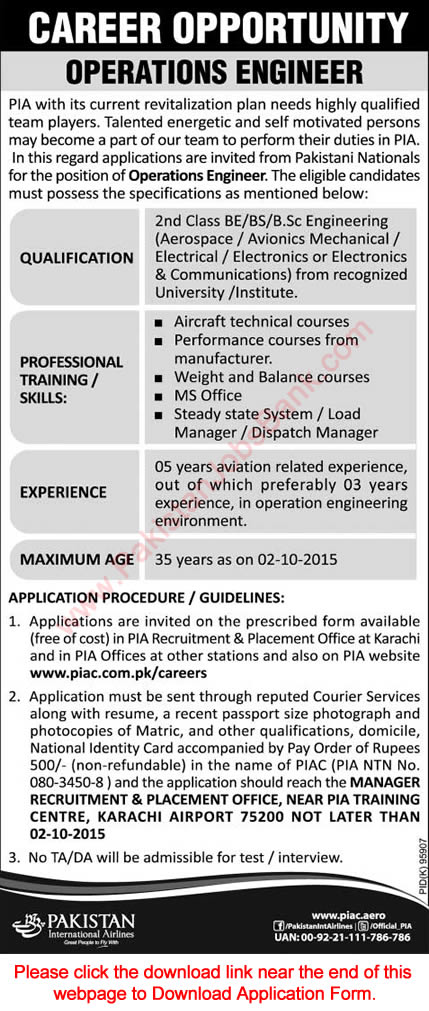 Operation Engineer Jobs in PIA 2015 September Application Form Download