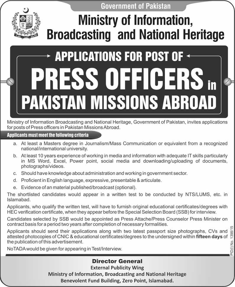 Press Officer Jobs in Pakistan Missions Abroad 2015 September Ministry of Information Broadcasting & National Heritage