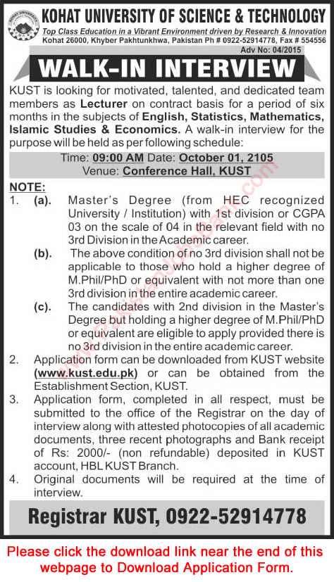 Kohat University of Science and Technology Jobs 2015 September Lecturers KUST Application Form