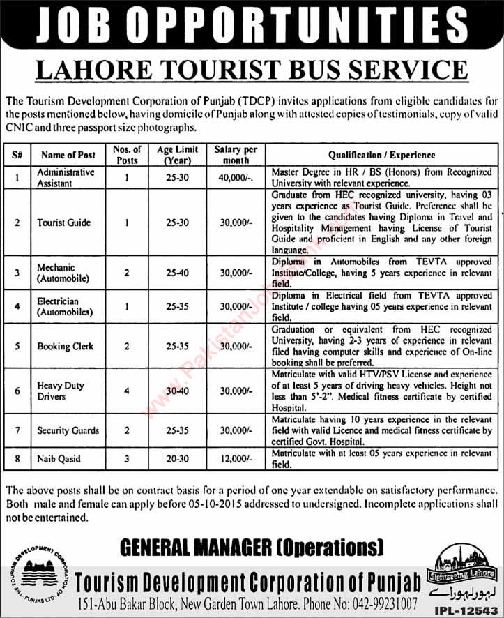 Lahore Tourist Bus Service Jobs 2015 September / October Tourism Development Corporation of Punjab