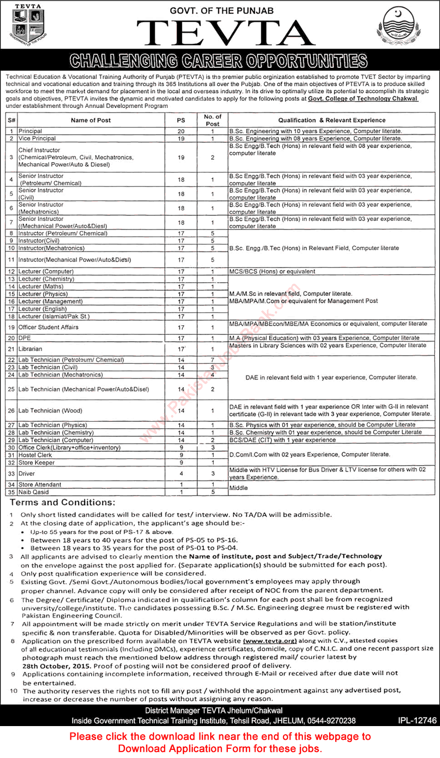 Government College of Technology Chakwal Jobs 2015 October TEVTA Application Form Download