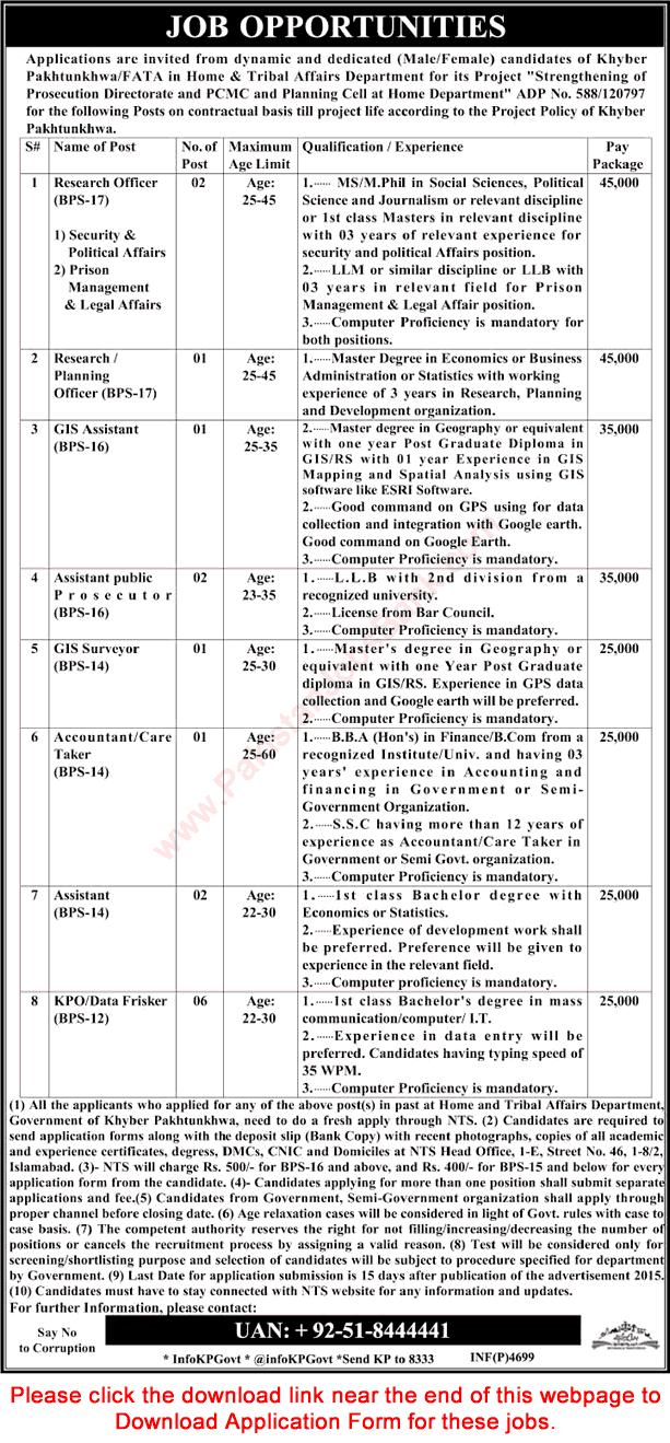 Home Department KPK Jobs 2015 October NTS Application Form Download Latest