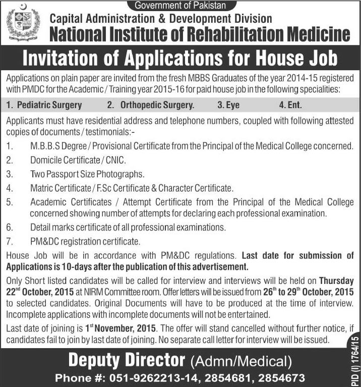 National Institute of Rehabilitation Medicine Islamabad House Job 2015 October NIRM Latest