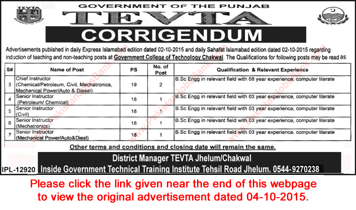 Corrigendum: Government College of Technology Chakwal Jobs 2015 October TEVTA Eligibility Criteria