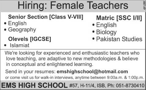 EMS High School Islamabad Jobs 2015 October Female Teaching Faculty