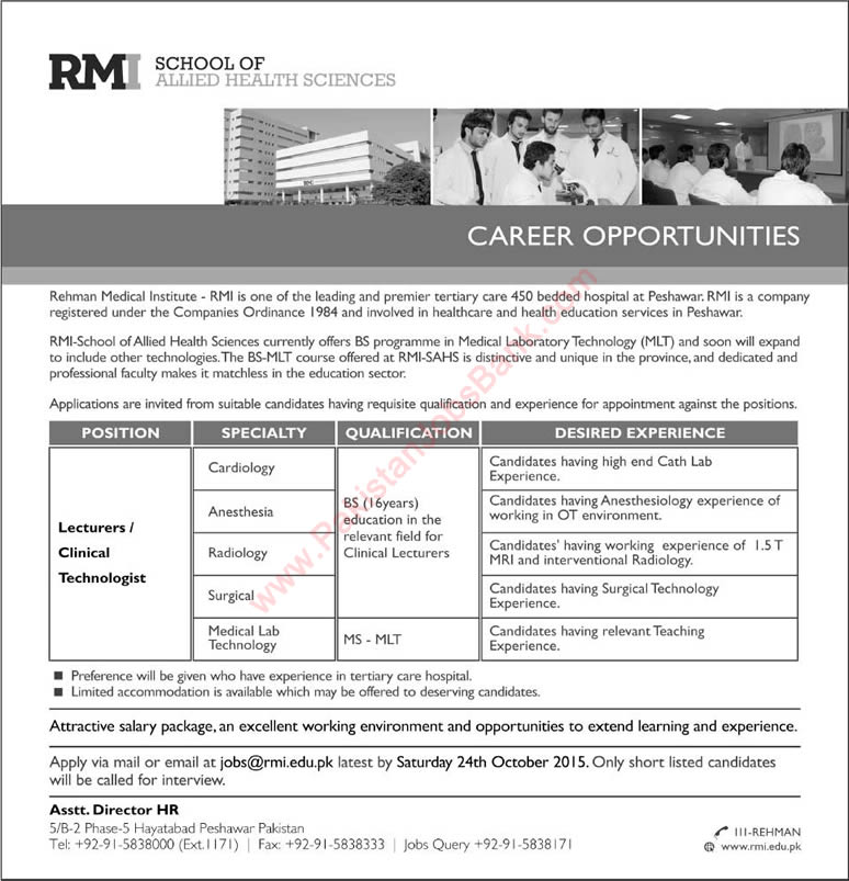 Rehman Medical Institute Peshawar Jobs 2015 October RMI Lecturer / Clinical Technologist