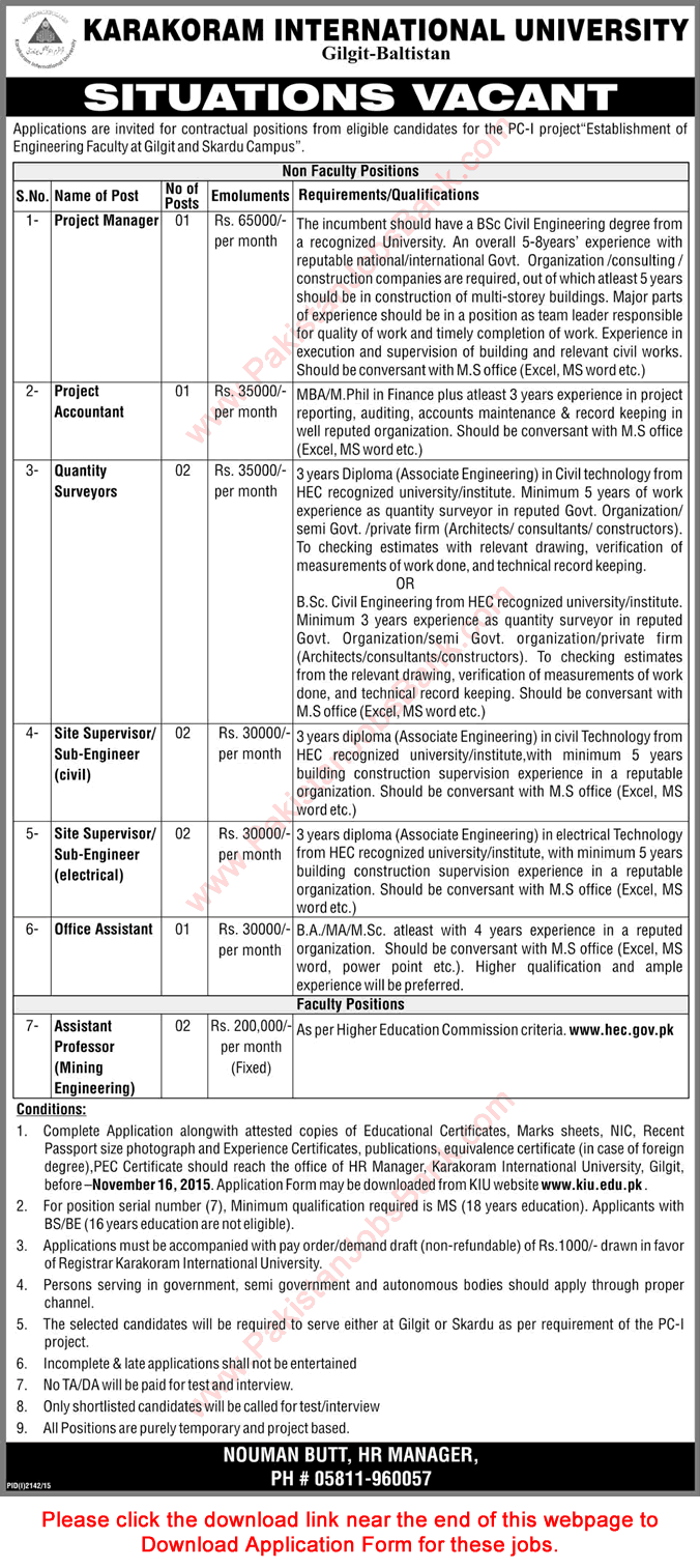 Karakoram International University Gilgit Baltistan Jobs 2015 October KIU Application Form Download