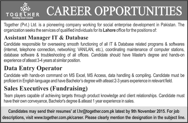 Together Pvt Ltd Lahore Jobs 2015 November Data Entry Operator, Sales Executives & IT / Database Manager