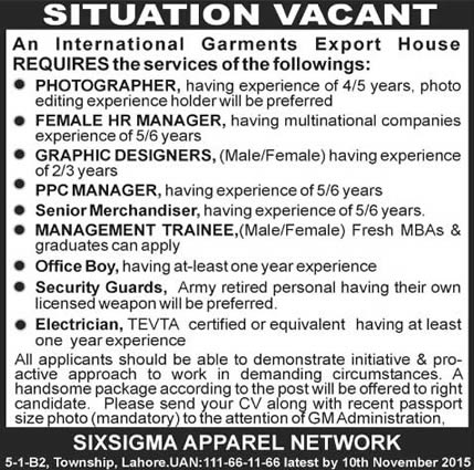 Six Sigma Apparel Network Lahore Jobs 2015 November Management Trainee, Merchandiser & Others