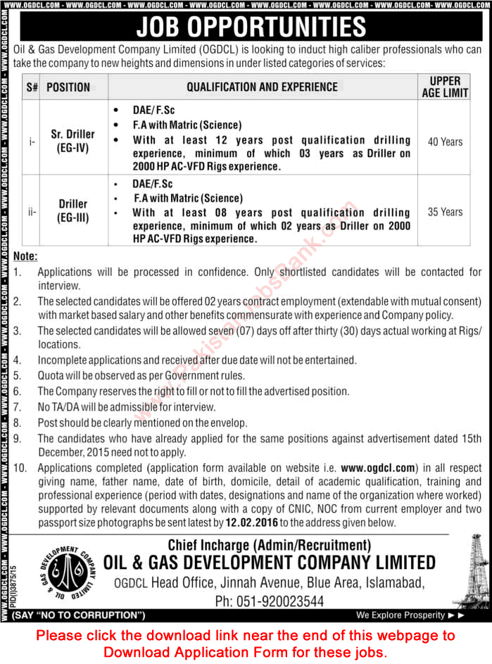 OGDCL Driller Jobs 2016 Pakistan Application Form Download Latest Advertisement