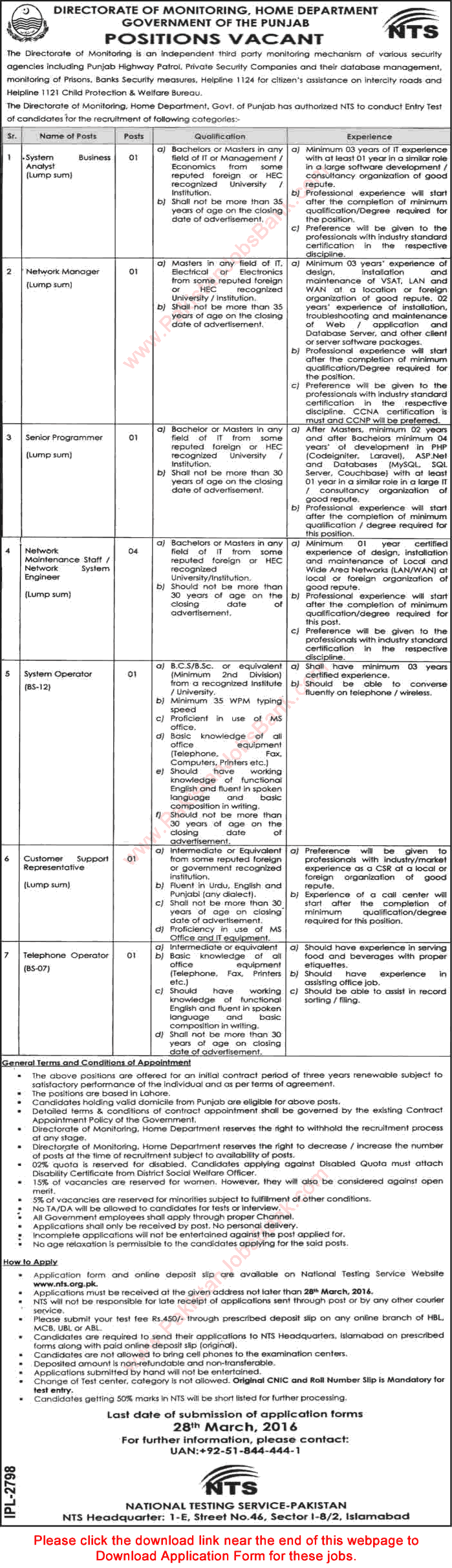 Home Department Punjab Jobs March 2016 NTS Application Form Network System Engineers, IT Staff & Others Latest