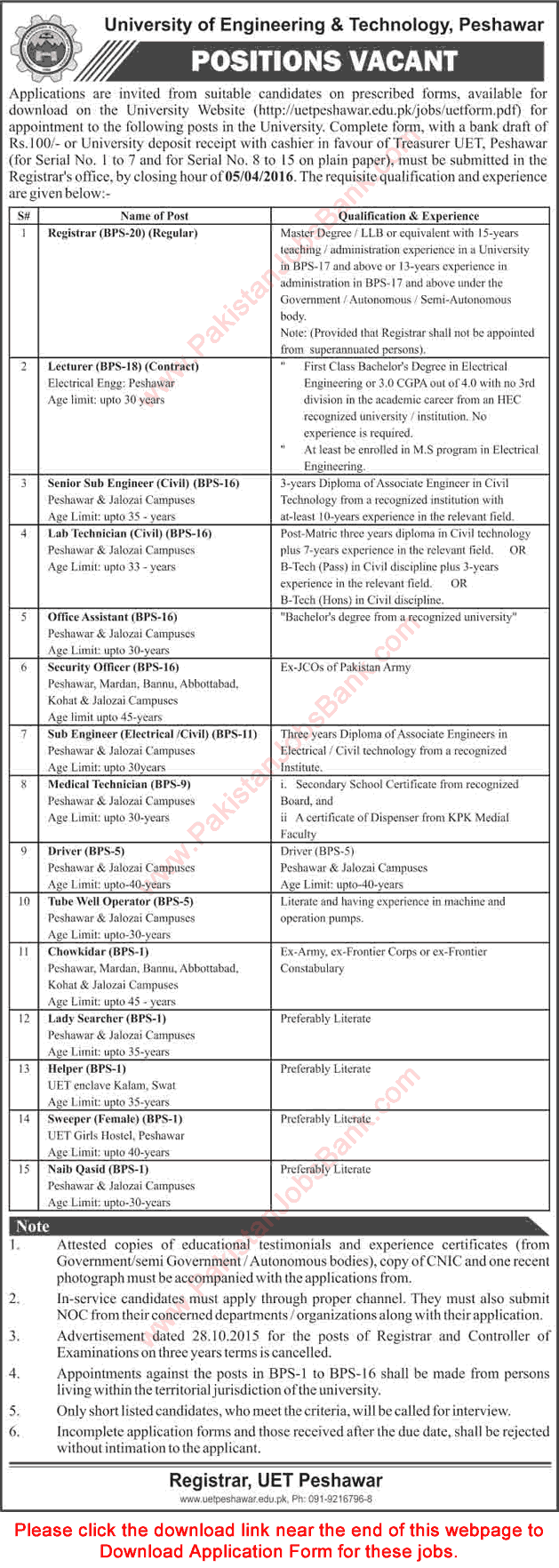 UET Peshawar Jobs March 2016 Application Form Lecturers, Sub-Engineers, Lab Technicians & Others Latest