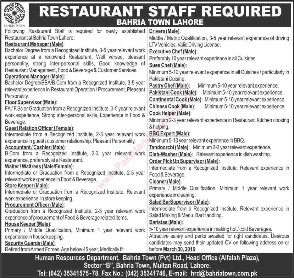 Bahria Town Lahore Jobs March 2016 Restaurant Managers, Guest Relation Officers, Cooks, Waiters & Others Latest
