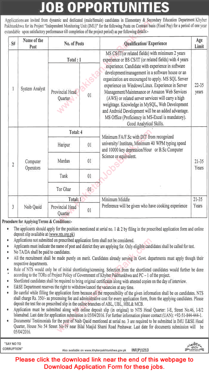 Elementary and Secondary Education Department KPK Jobs March 2016 IMU NTS Application Form Download Latest