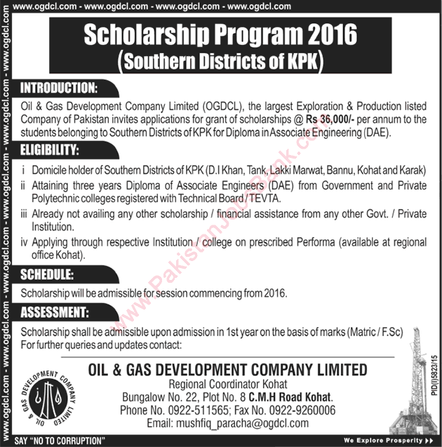 OGDCL Scholarships 2016 for KPK (Khyber Pakhtunkhwa) Students Latest / New Advertisement
