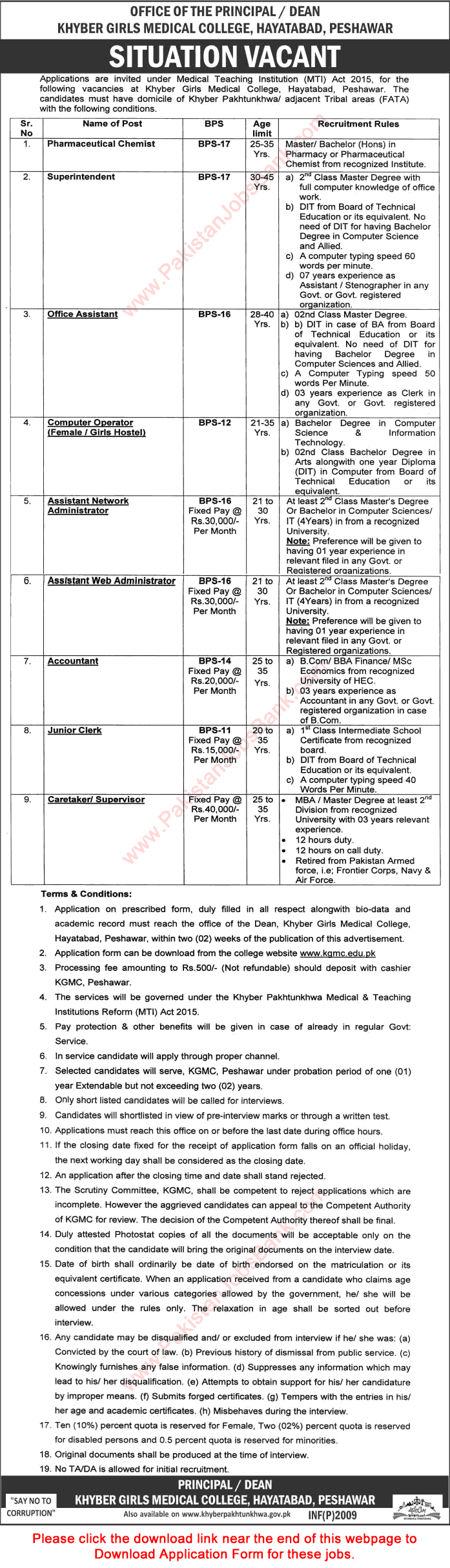 Khyber Girls Medical College Hayatabad Peshawar Jobs 2016 May MTI Application Form Download Latest