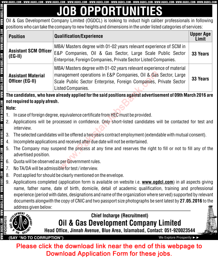 OGDCL Jobs May 2016 Application Form Assistant SCM & Material Officers Latest