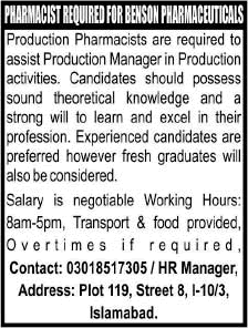 Pharmacist Jobs in Islamabad May 2016 at Benson Pharmaceuticals Latest