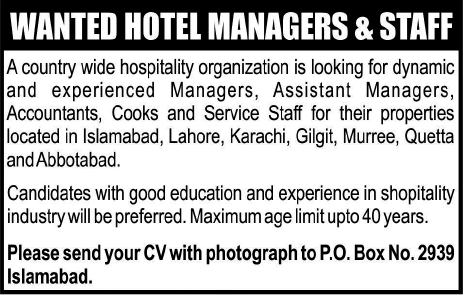 PO Box 2939 Islamabad Jobs 2016 May Hotel Managers, Accountants, Cooks & Service Staff Latest