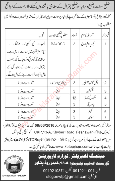 Tourism Corporation KPK Jobs May 2016 TCKP Camp Incharge, Security Guards & Others Latest / New