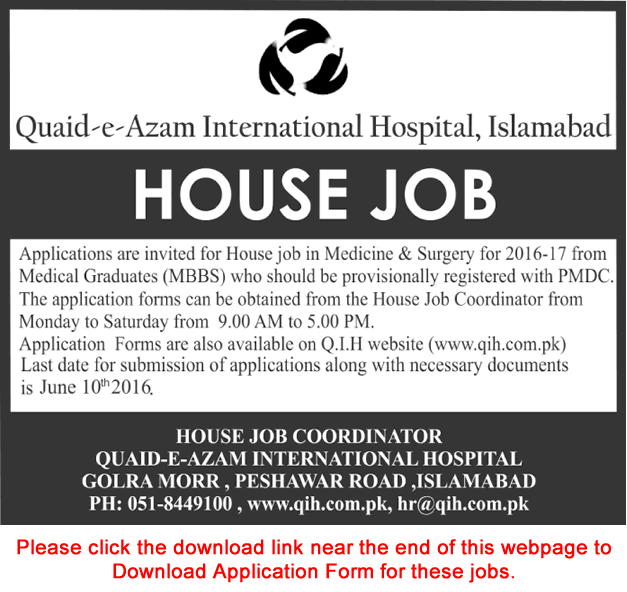 Quaid-e-Azam International Hospital Islamabad House Job 2016 May Training in Medicine & Surgery Application Form Latest
