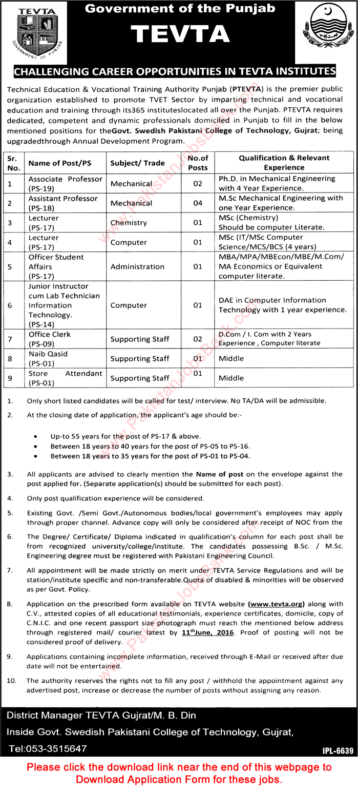 TEVTA Jobs May 2016 June Gujrat Government Swedish Pakistani College of Technology Application Form Latest