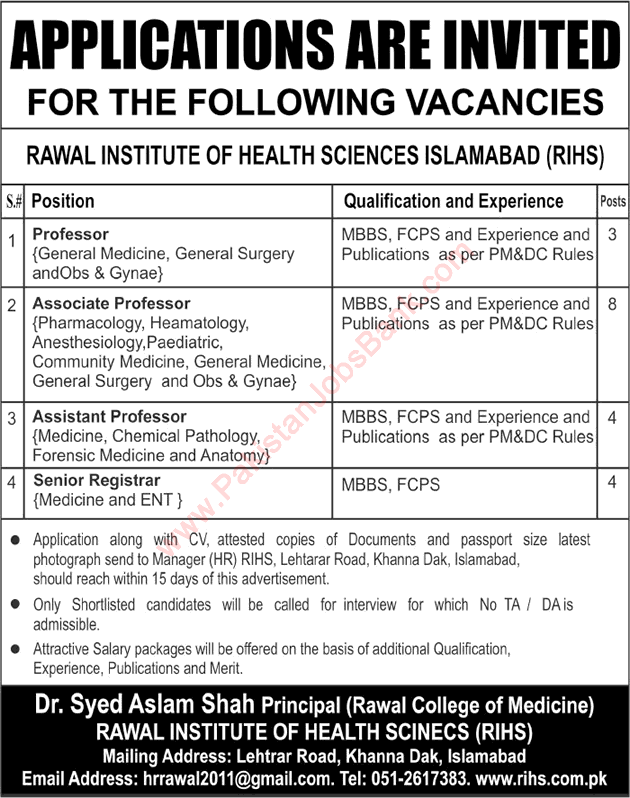 Rawal Institute of Health Sciences Islamabad Jobs June 2016 RIHS Teaching Faculty Latest