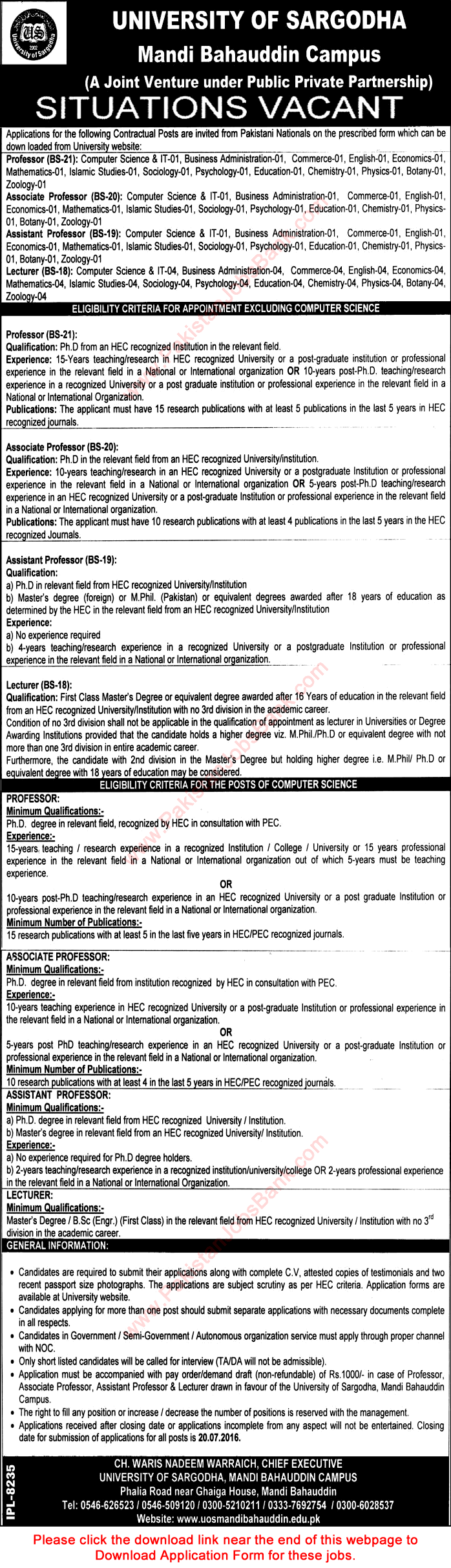 University of Sargodha Mandi Bahauddin Campus Jobs 2016 July Application Form Teaching Faculty Latest