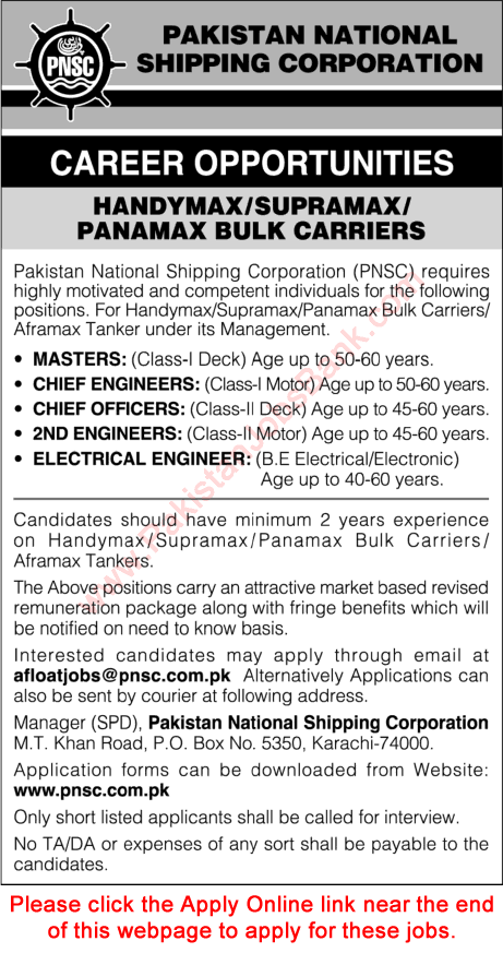 Pakistan National Shipping Corporation Jobs July 2016 Karachi PNSC Apply Online Latest