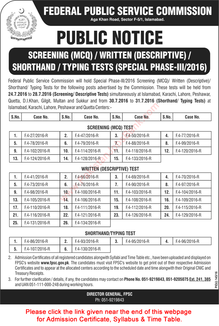 FPSC Written / Shorthand / Typing Test Schedule July 2016 Roll Number Slip & Syllabus Download Latest
