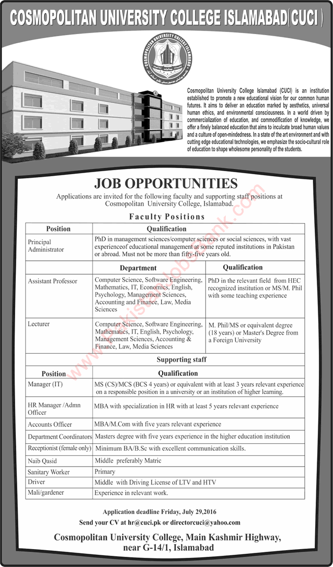 Cosmopolitan University College Islamabad Jobs 2016 July Teaching Faculty, Admin & Support Staff Latest