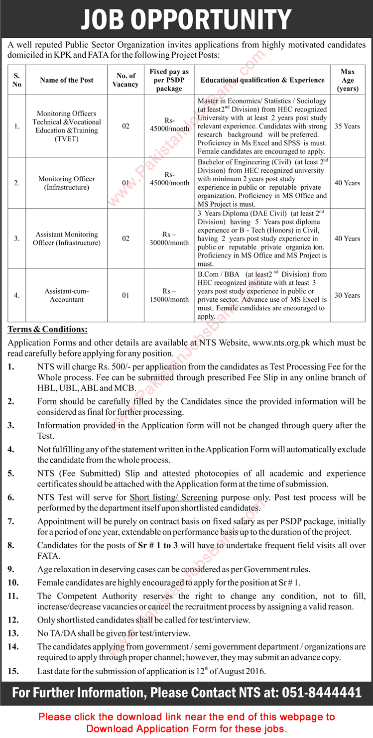 Public Sector Organization Jobs July 2016 NTS Application Form Monitoring Officers & Assistant / Accountant Latest