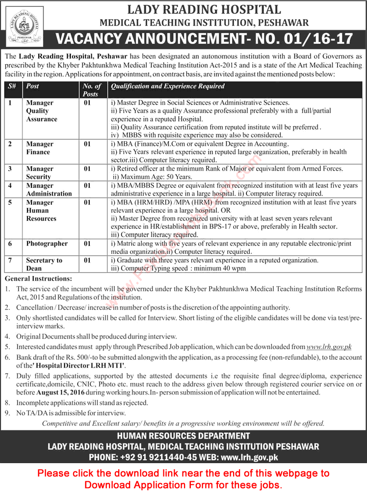 Lady Reading Hospital Peshawar Jobs July 2016 MTI Application Form Download Latest