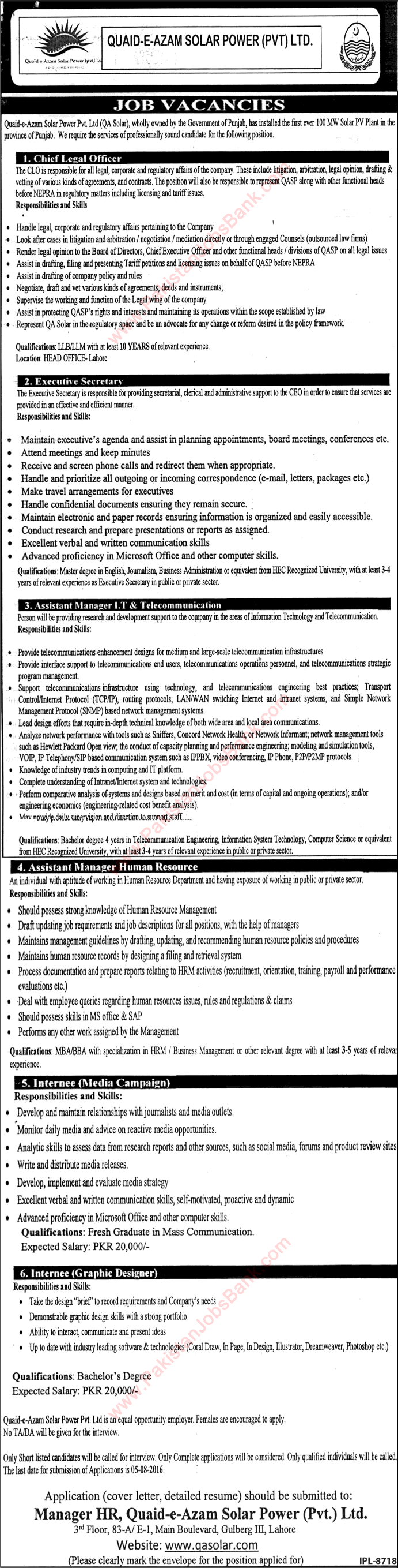 Quaid-e-Azam Solar Power Pvt Ltd Lahore Jobs 2016 July / August Internees, Managers & Others Latest