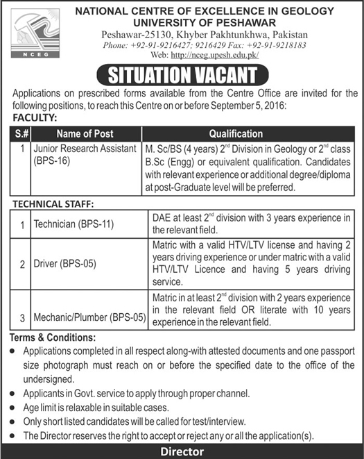 National Centre of Excellence in Geology University of Peshawar Jobs 2016 August NCEG Latest