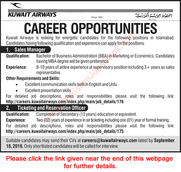 Kuwait Airways Jobs 2016 August Islamabad Ticketing and Reservation Officer & Sales Manager Latest