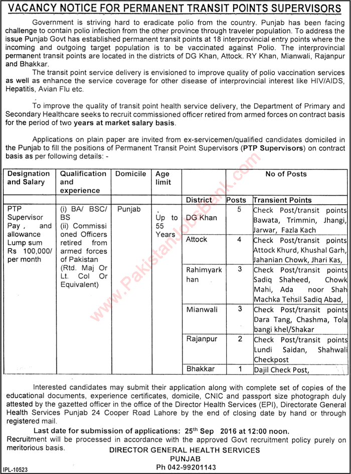 PTP Supervisor Jobs in Primary & Secondary Healthcare Department Punjab 2016 September Retired Army Officers Latest