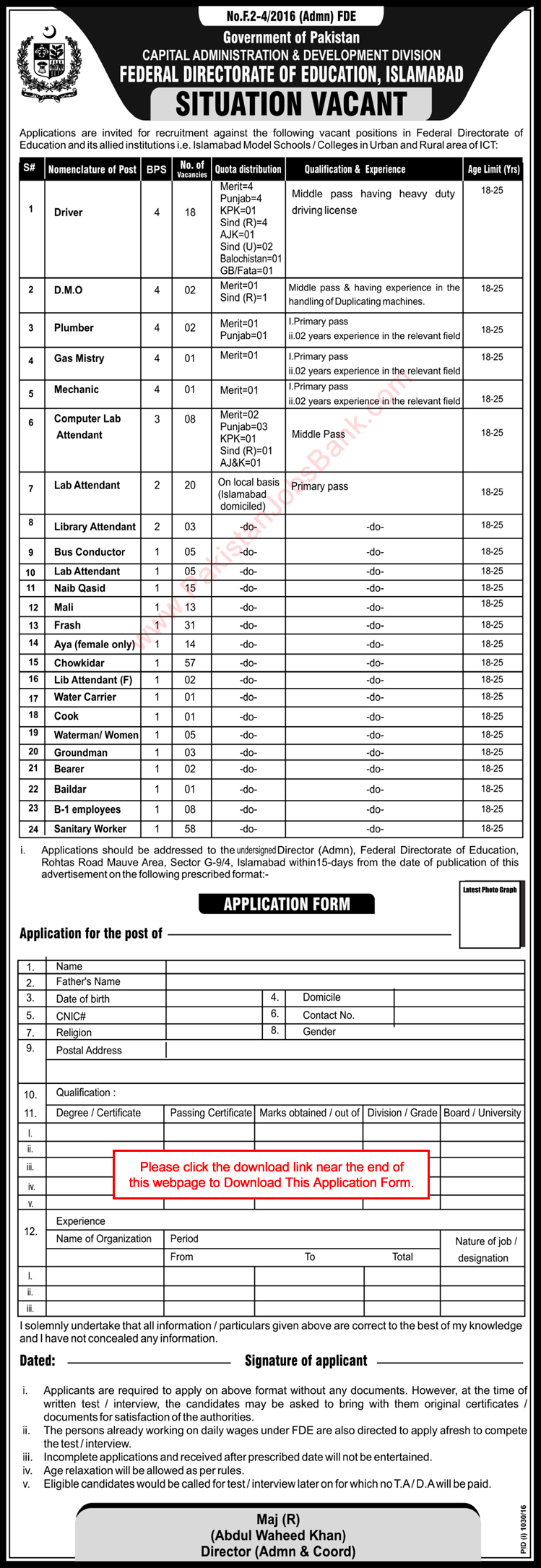 Federal Directorate of Education Islamabad Jobs August 2016 September Application Form Download Latest