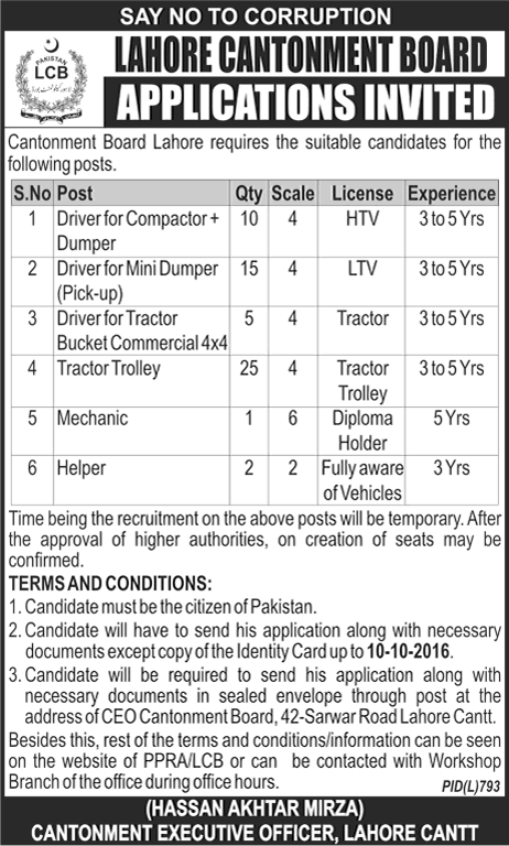 Lahore Cantonment Board Jobs 2016 September Drivers, Mechanic & Helpers Latest