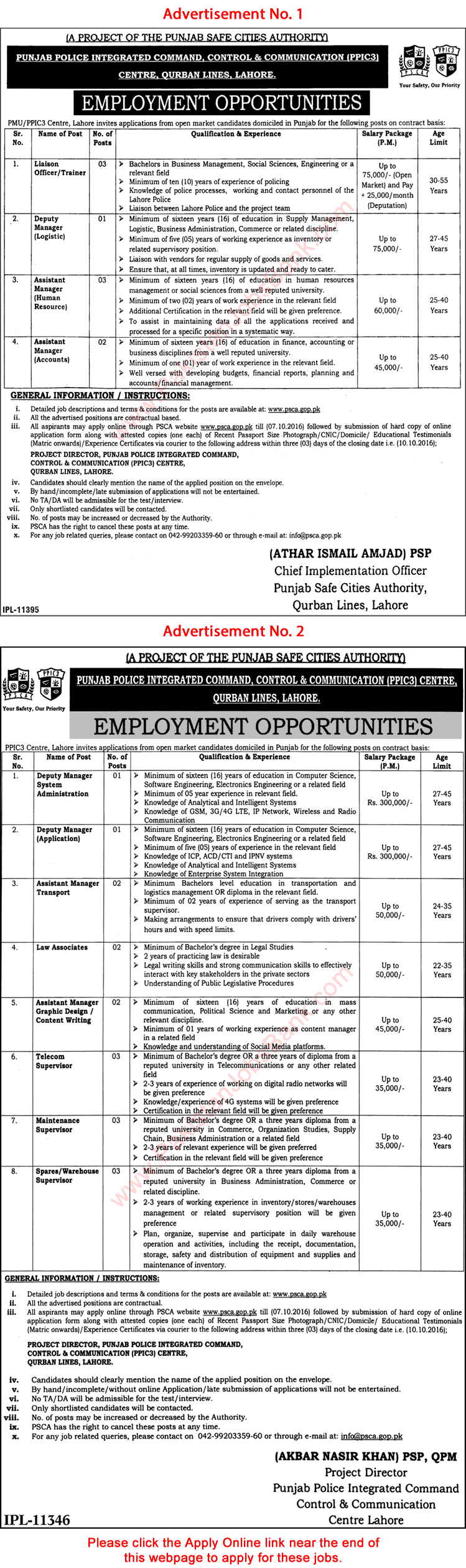Punjab Safe Cities Authority Jobs September 2016 PSCA PPIC3 Centre Lahore Apply Online Latest / New
