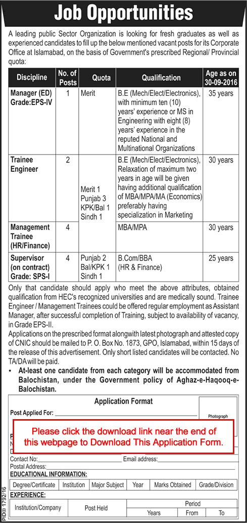 PO Box 1873 GPO Islamabad Jobs 2016 October Application Form State Engineering Corporation (SEC) Latest