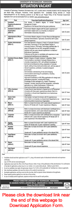 UET Nowshera Jobs 2016 October Application Form Office Assistants, Clerks, Naib Qasid & Others Latest