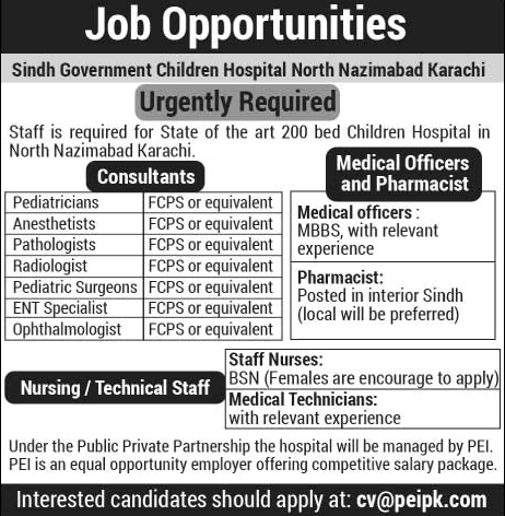 Sindh Government Children's Hospital Karachi Jobs 2016 October / November Medical Officers & Others Latest