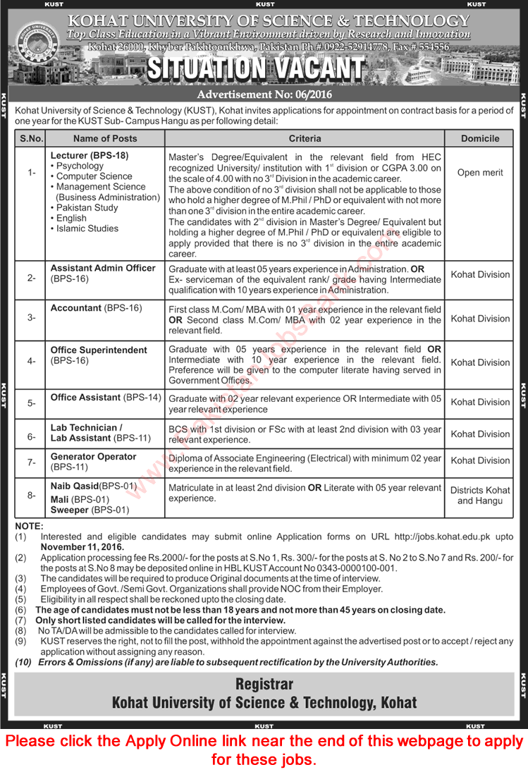 KUST Jobs October 2016 November Kohat Apply Online Lecturers, Admin & Support Staff Latest