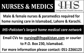 IHS Pakistan Jobs November 2016 Nurses & Paramedic Staff Latest