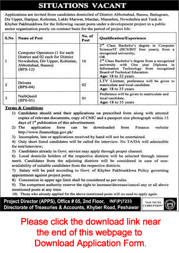 Directorate of Treasuries and Accounts KPK Jobs December 2016 Application Form Computer Operators & Others Latest