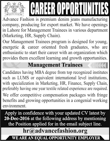 Management Trainee Jobs in Advance Fashion Lahore 2016 December Latest