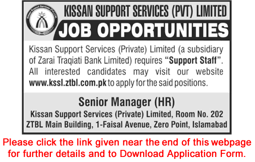 Kissan Support Services Jobs 2017 KSSL ZTBL Application Form Download Latest / New