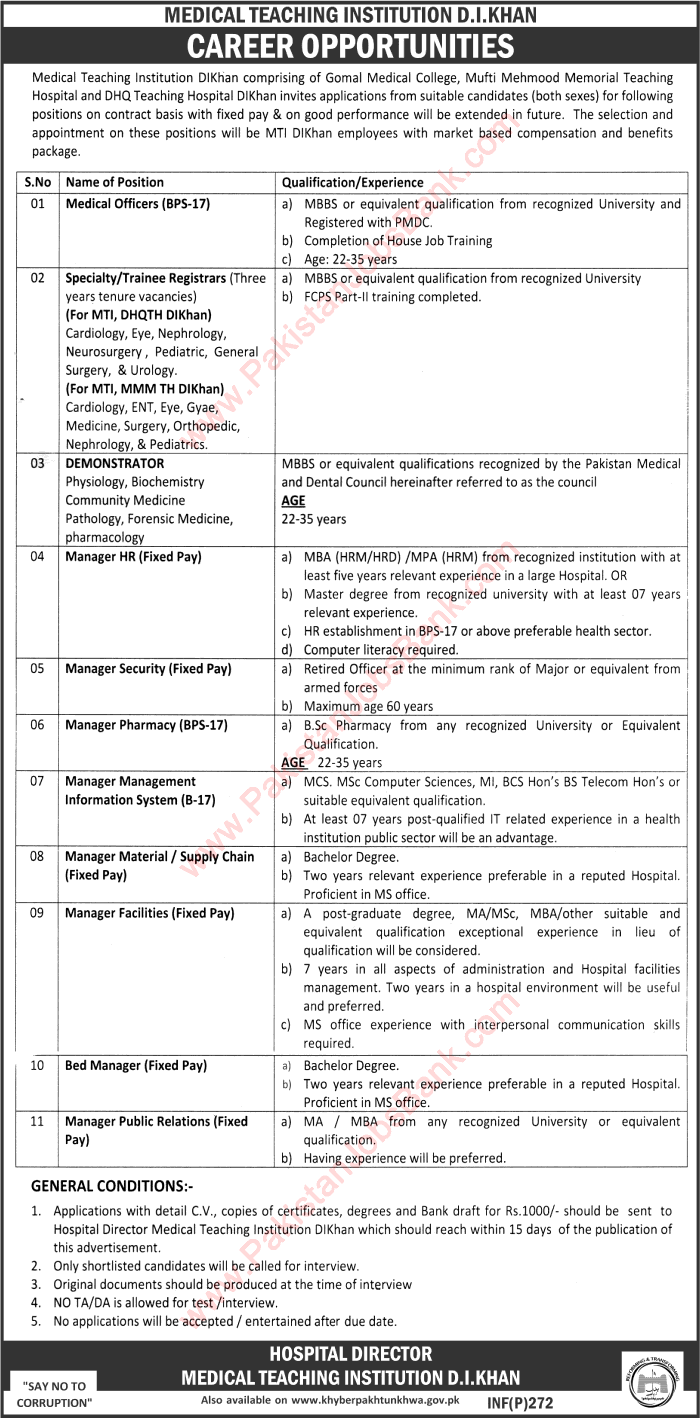 Medical Teaching Institution Dera Ismail Khan Jobs 2017 Medical Officers, Trainee Registrars & Others MTI Latest